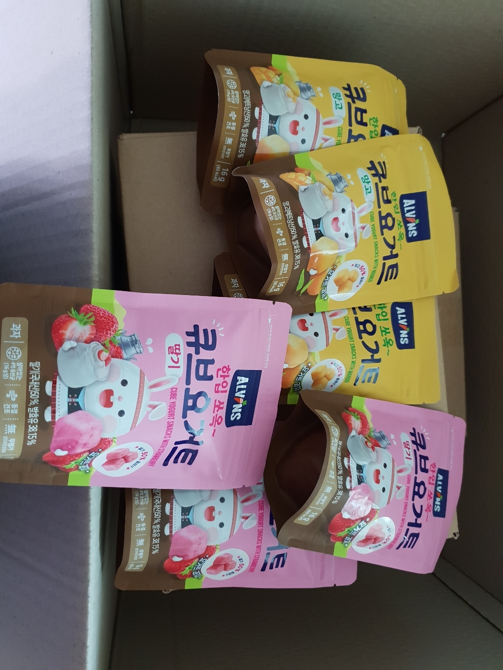 엘빈즈 한입 쏘옥 큐브 요거트 과자 E세트