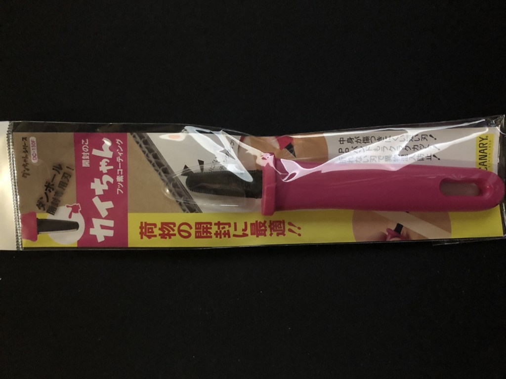 카나리 블랙 불소코팅 박스 커터칼 소 리뷰후기