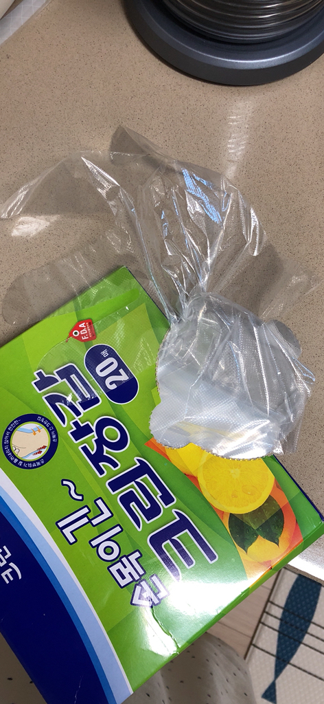 크린랲 손목이 긴 크린장갑 20매