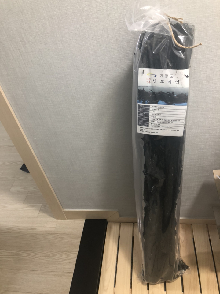 산모용 기장미역  대용량