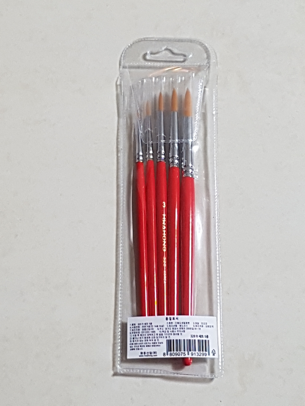 화홍 5종 다용도 세필붓 320R
