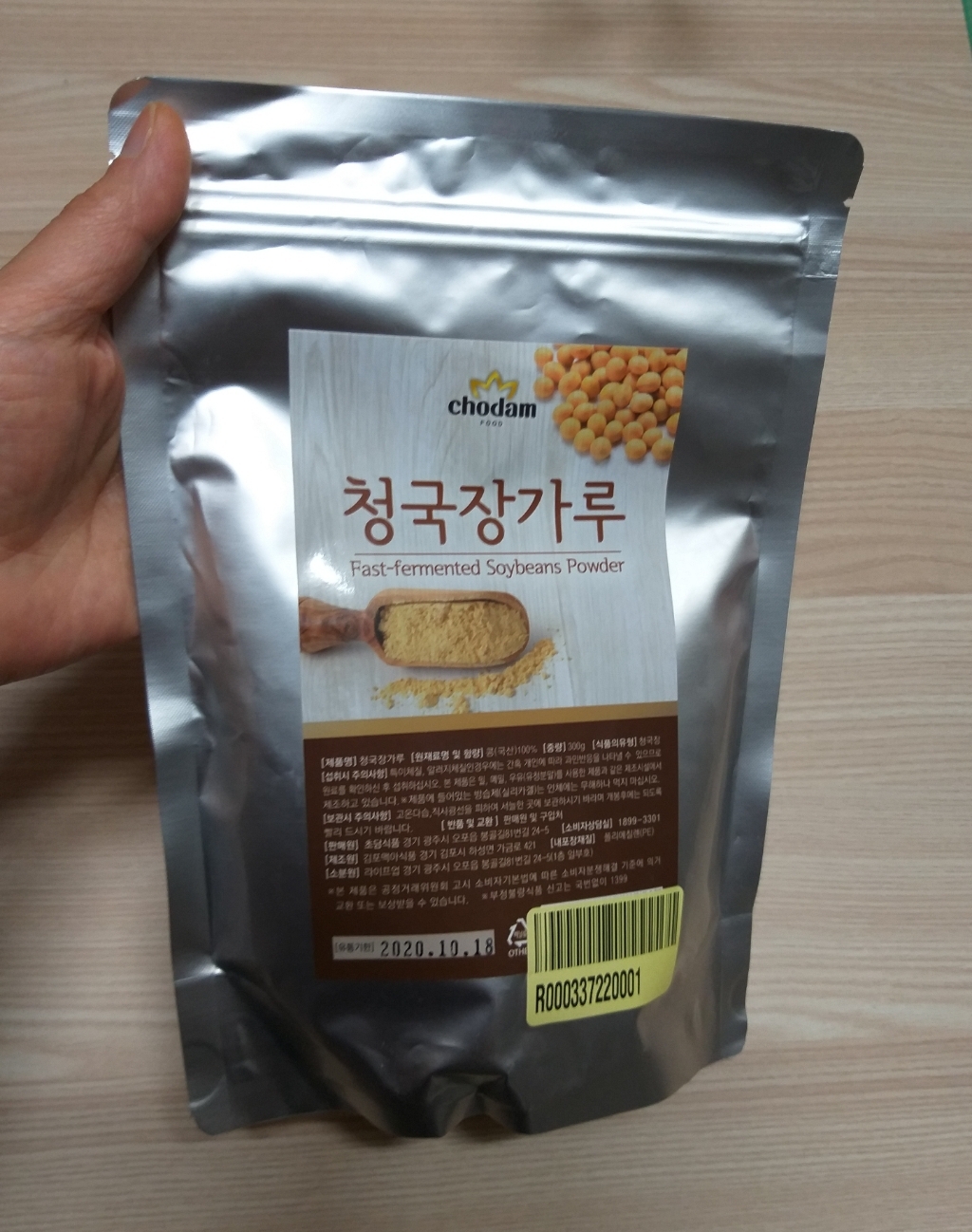 초담식품 청국장가루