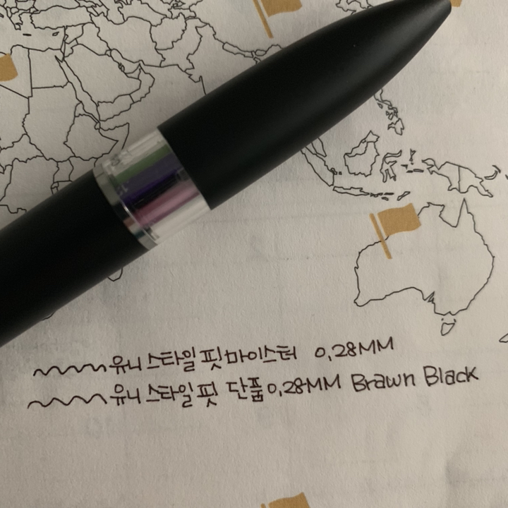 유니 스타일핏 마이스터 5색홀더