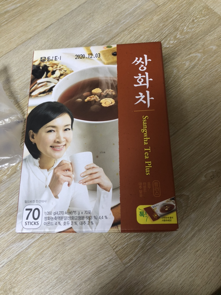 담터 쌍화차70T 쌍화차 리뷰후기