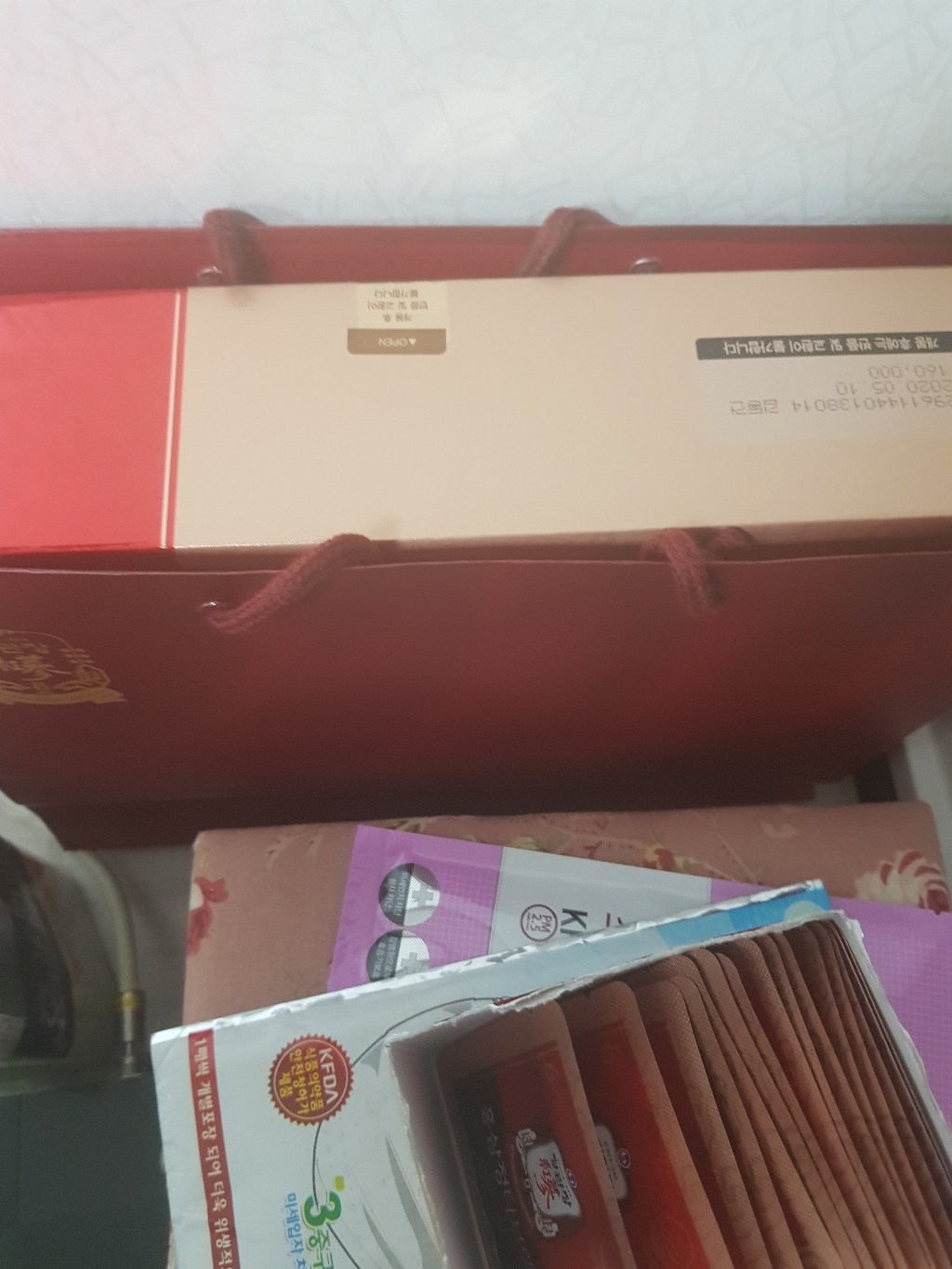 정관장 홍삼정 타브렛 *240정 리뷰후기