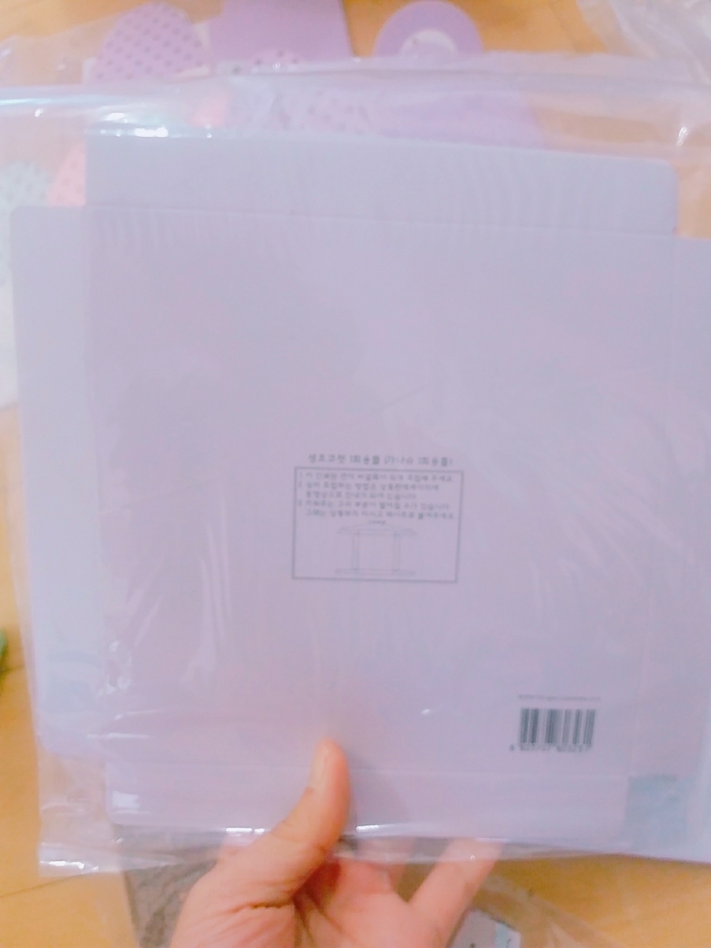 파베초콜릿 재료모음