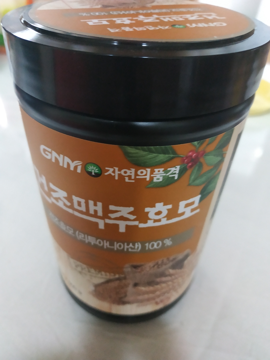 N자연의품격 건조 맥주효모 분말