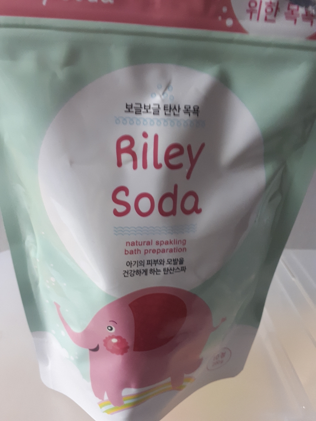 릴리소다 고보습 유아용 탄산 입욕제 10개입