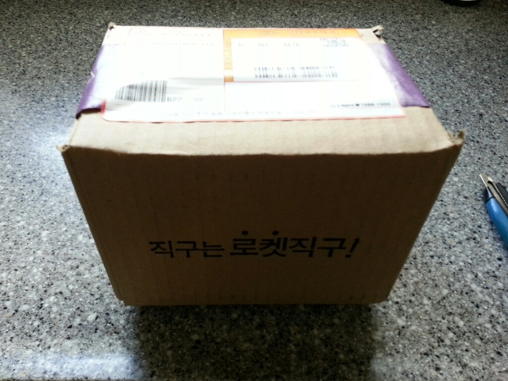 스완슨 빌베리 프루트 캡슐