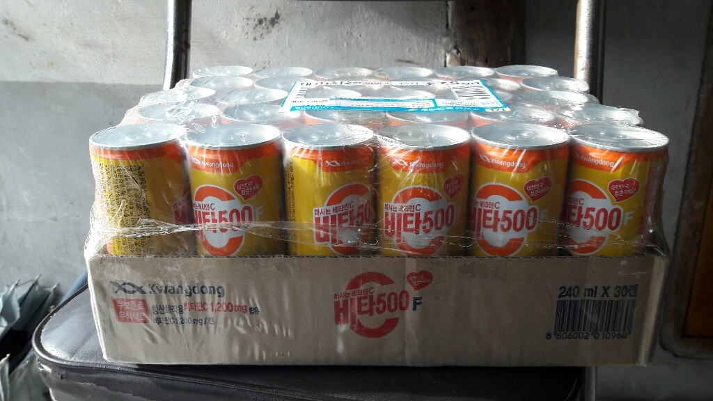 광동 비타500F 음료
