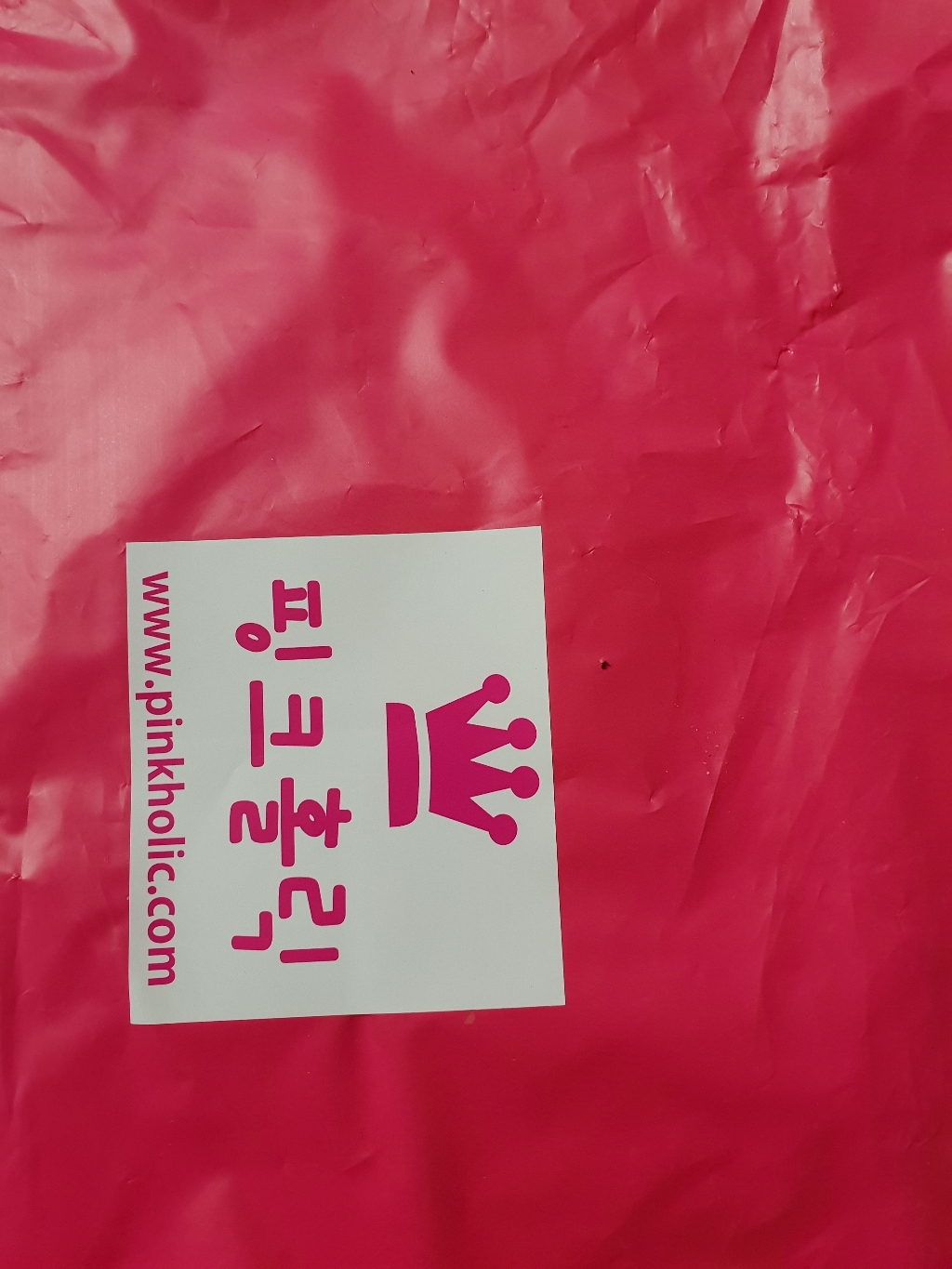 핑크홀릭 델리 라운드 니트 롱원피스