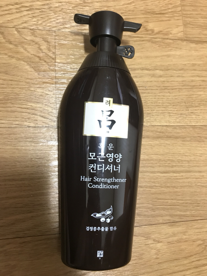 려 흑운 모근강화 볼륨케어 컨디셔너
