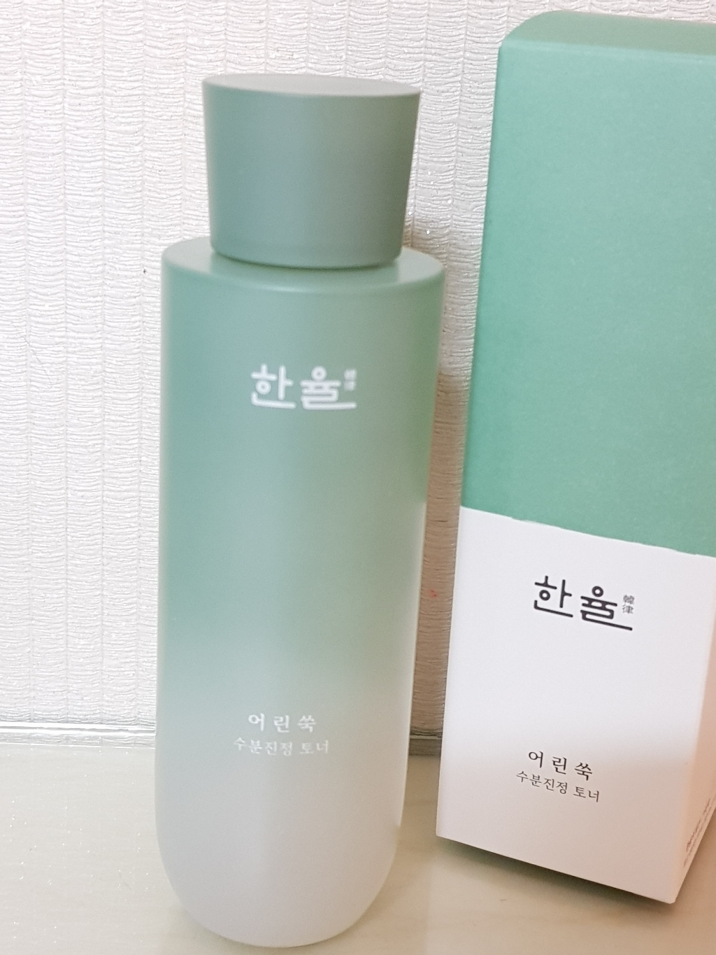 한율 어린쑥 수분 진정 토너