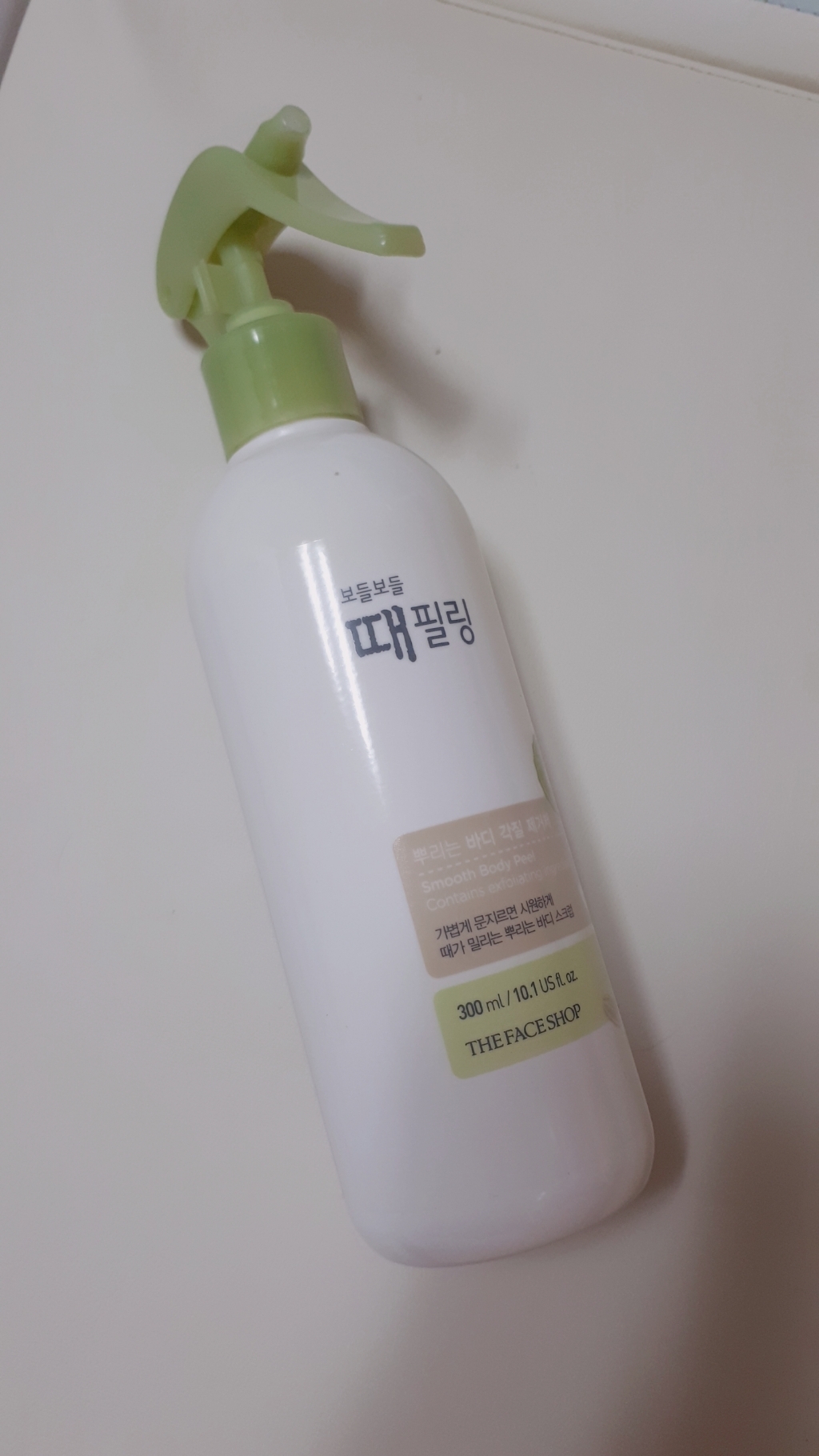 더페이스샵 보들보들 때 필링