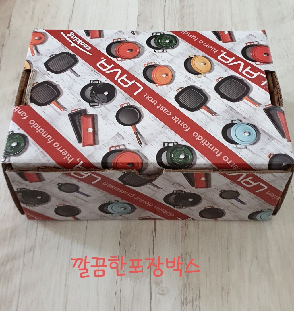 라바 원형 주물 냄비