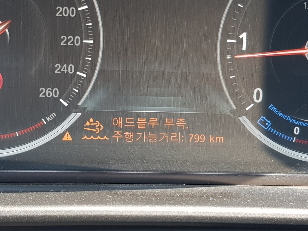 에드블루 차량용요소수 DEF 유록스 현대모비스 리뷰 후기