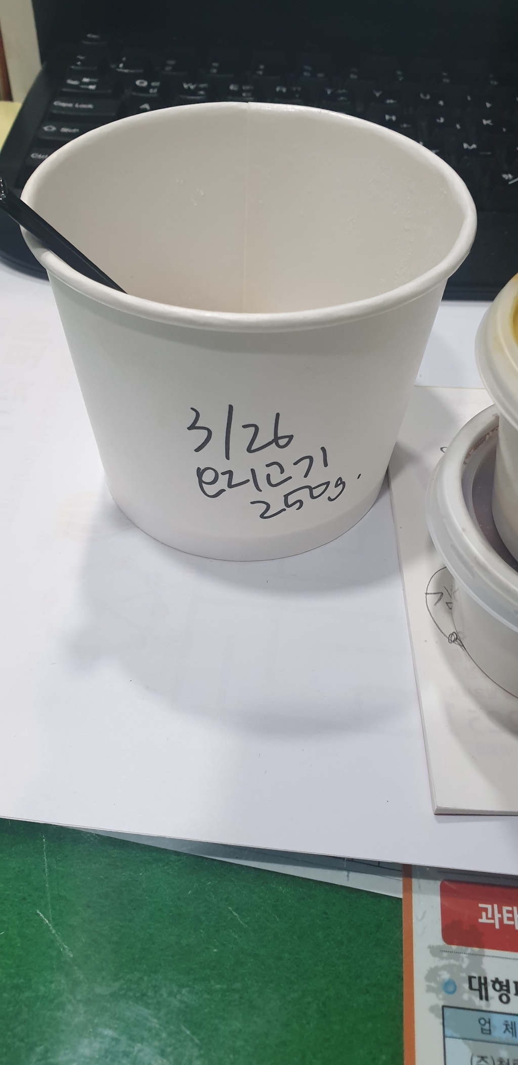 피크닉하우스 일회용 종이 컵밥용기 투명 뚜껑