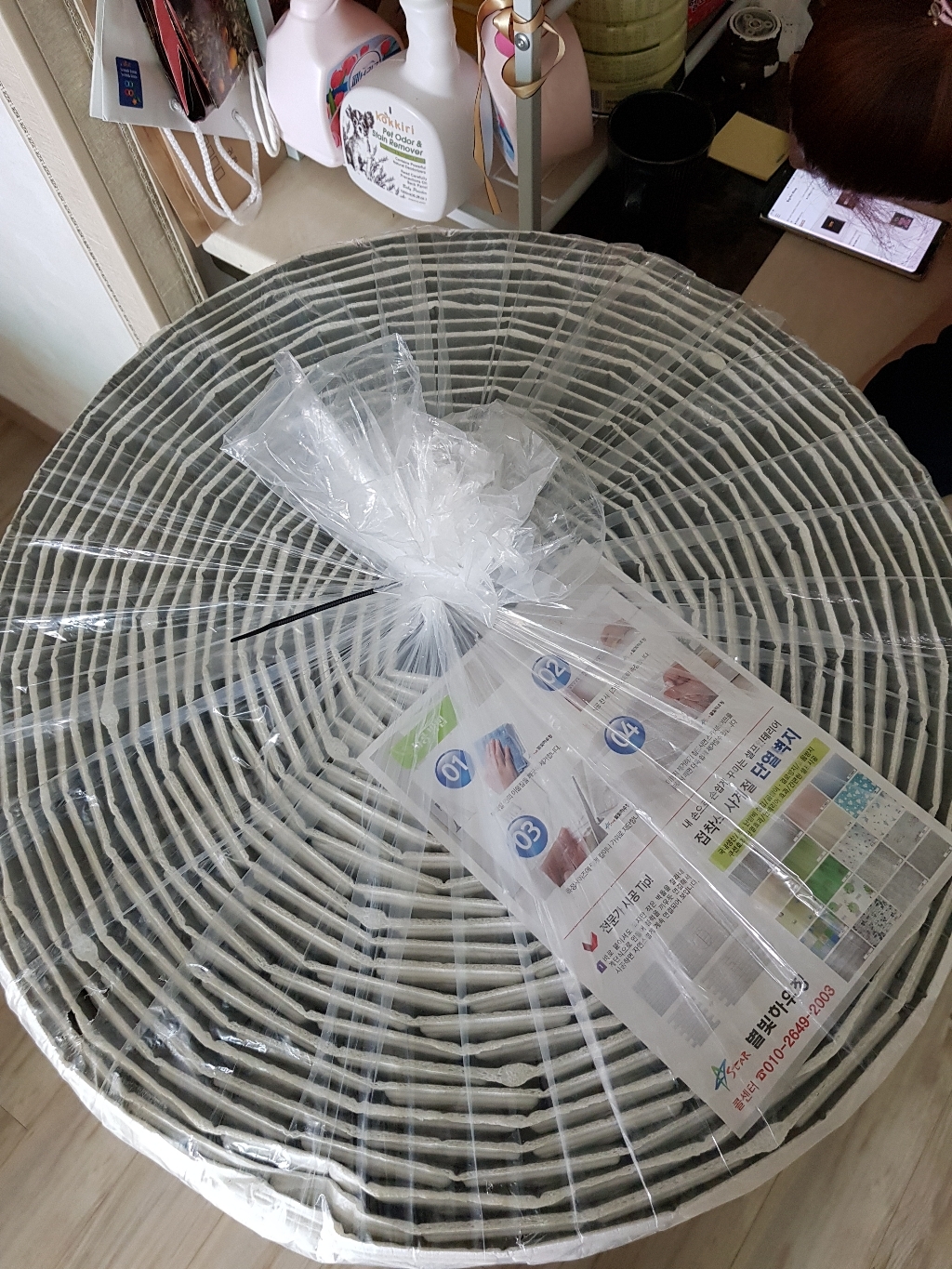 별빛하우징 공장직영 신제품 이음새 없는 단열 프리미엄 폼블럭 대용량