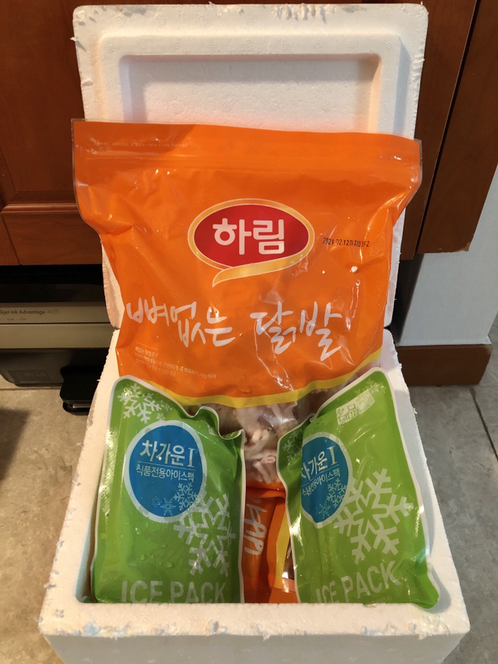 하림 뼈없는 닭발