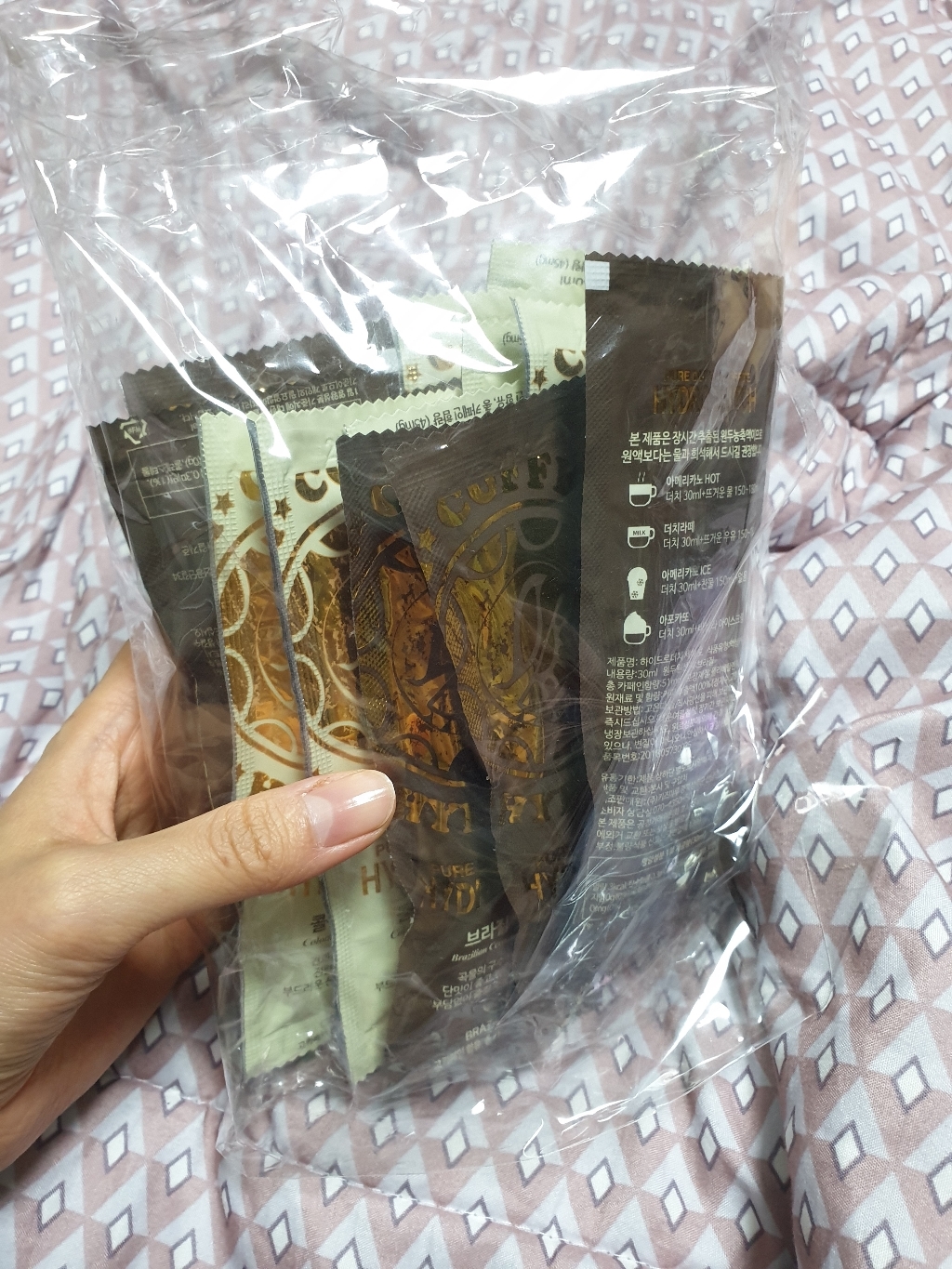 하이드로 더치 브라질세하도 더치커피 리뷰후기