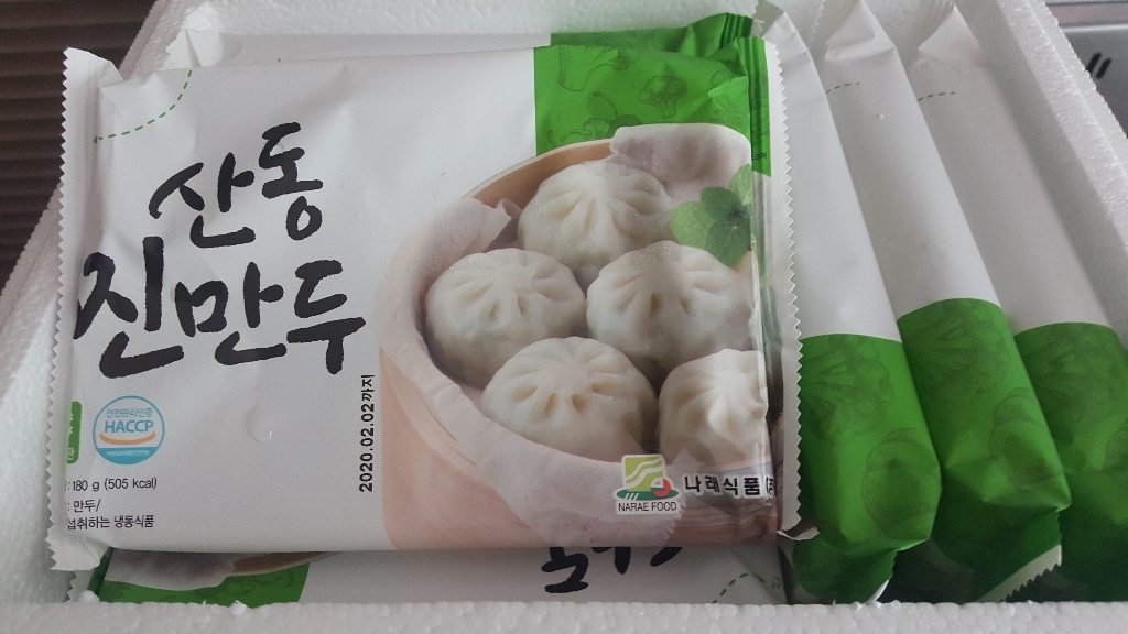 [푸드원스토어] 나래식품 산동 찐만두  10개  꼬치핫바 1개 리뷰후기
