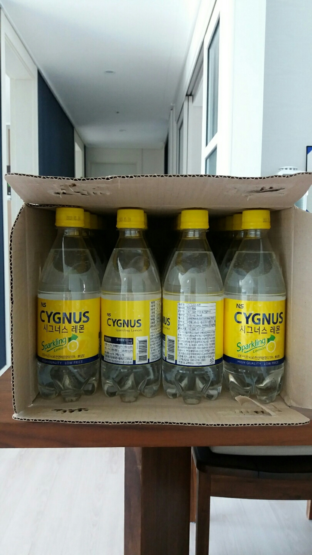 시그너스 레몬 탄산음료 리뷰 후기