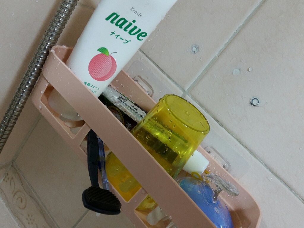 더자카 접착식 다용도 정리수납함