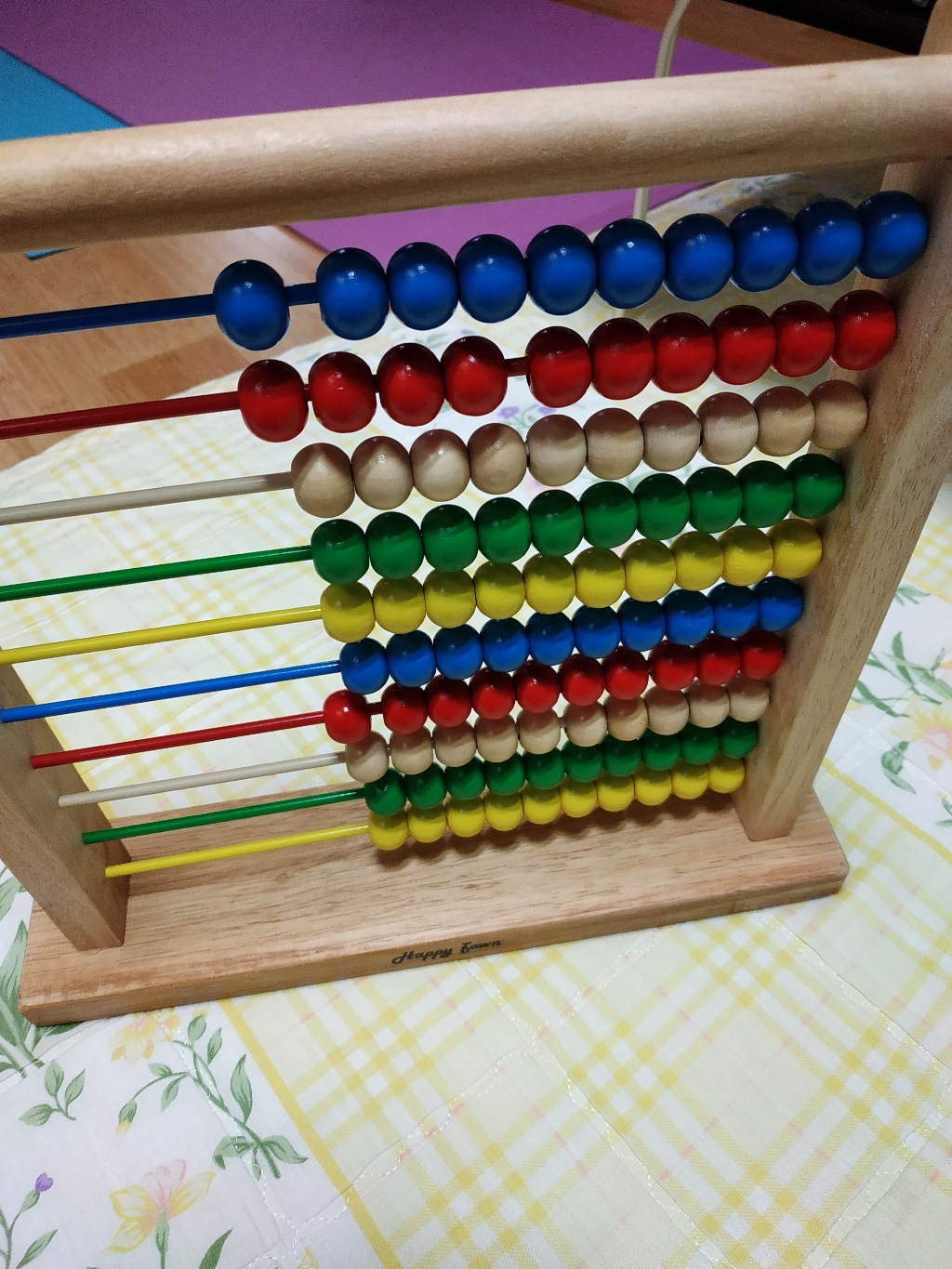 해피타운 원목 주판