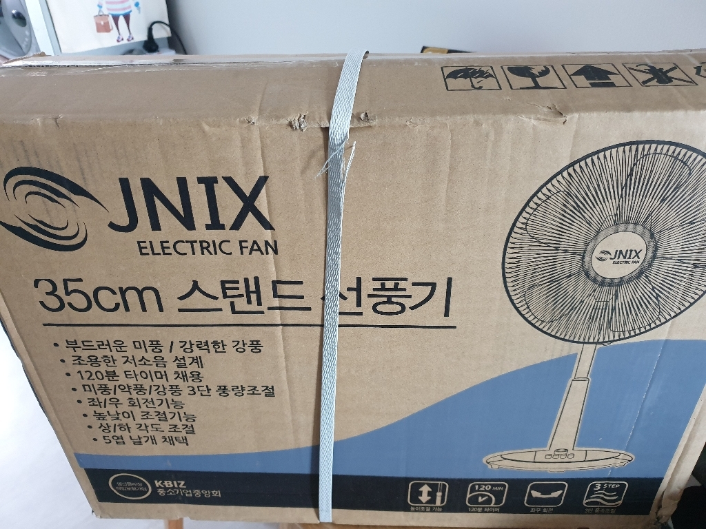 제이닉스 스탠드 선풍기 JYF-4523 리뷰후기