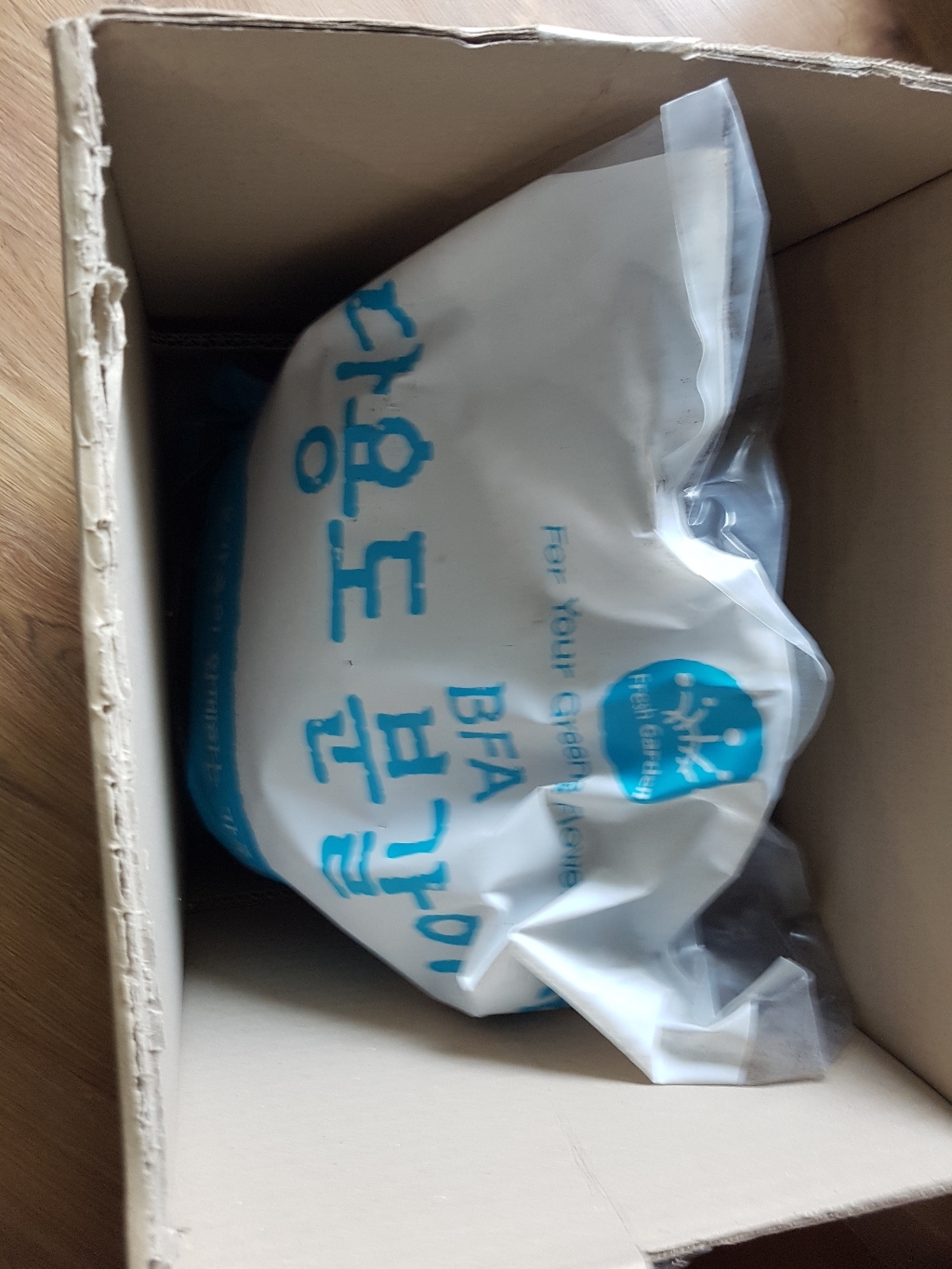 프레시가든 BFA 다용도 분갈이 흙 리뷰후기