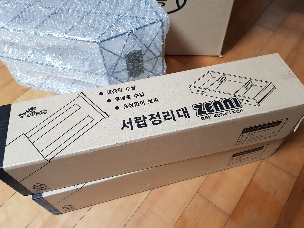 더블앤더블 서랍정리대, 8개