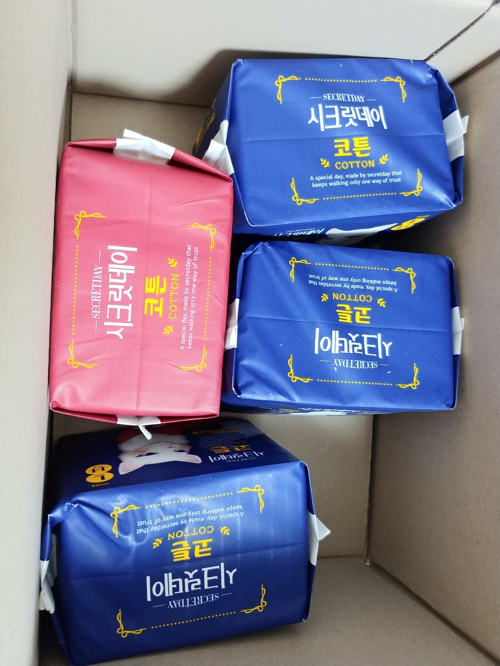 시크릿데이 순면커버 코튼 대형 생리대 날개형 중형