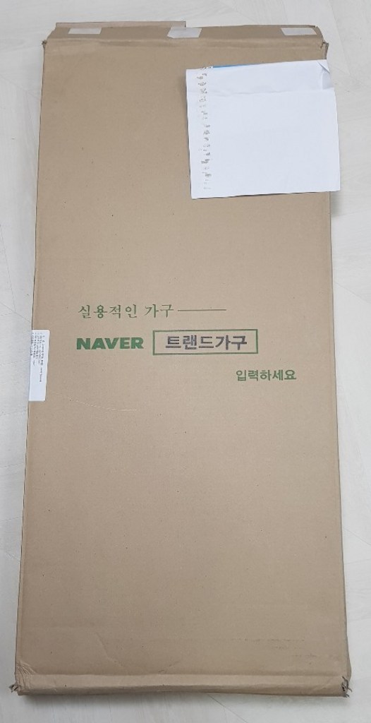 트랜드가구 제우스 DIY 800 입식책상