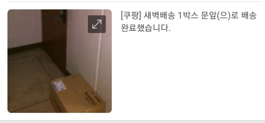 모토로라 스피어 플러스 2-in-1 블루투스 스피커 &a; 헤드폰 리뷰후기