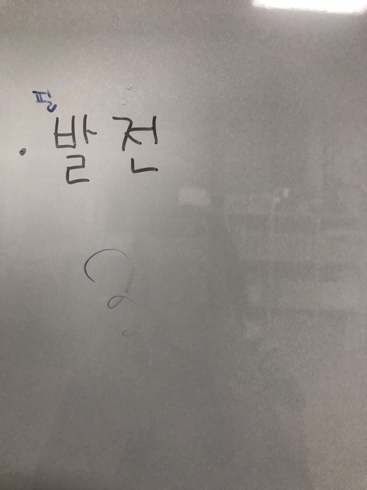 맘스보드 루나 보드 베이직 3종 커들리 베어