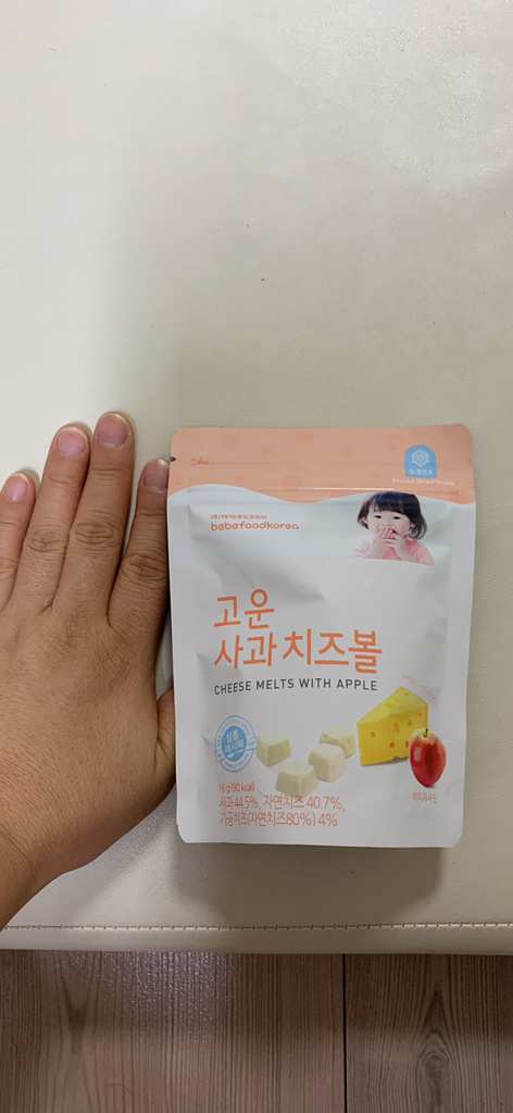 베베푸드 고운 사과치즈볼 리뷰후기
