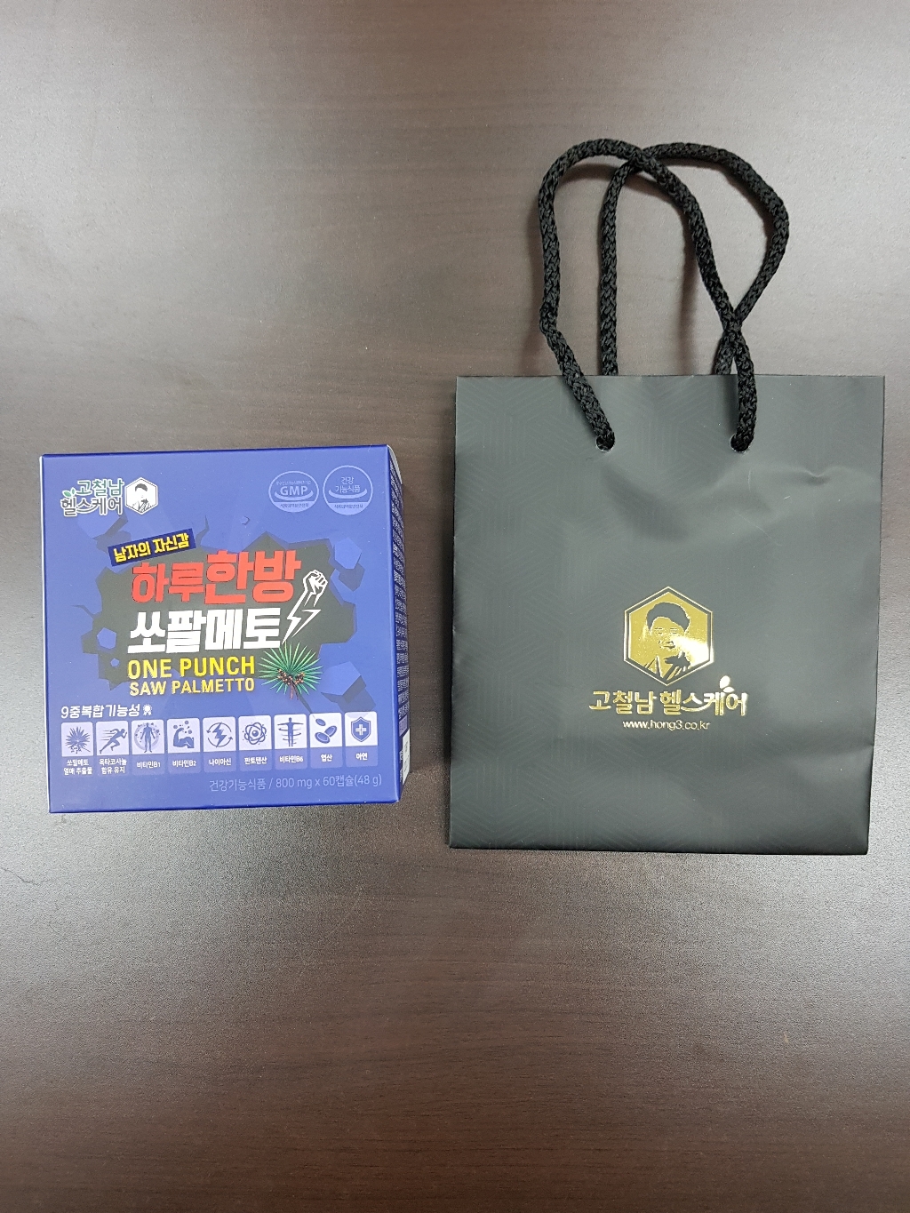 고철남헬스케어 하루한방 쏘팔메토 남성종합영양제 리뷰후기