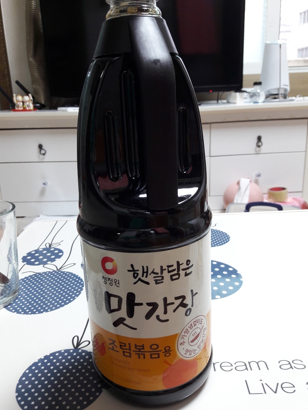 청정원 햇살담은 맛간장 조림볶음용