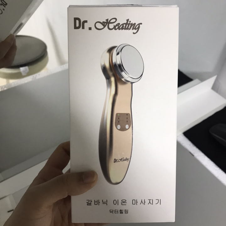 딥클렌징 온열 음이온 기능 닥터힐링 갈바닉 마사지기