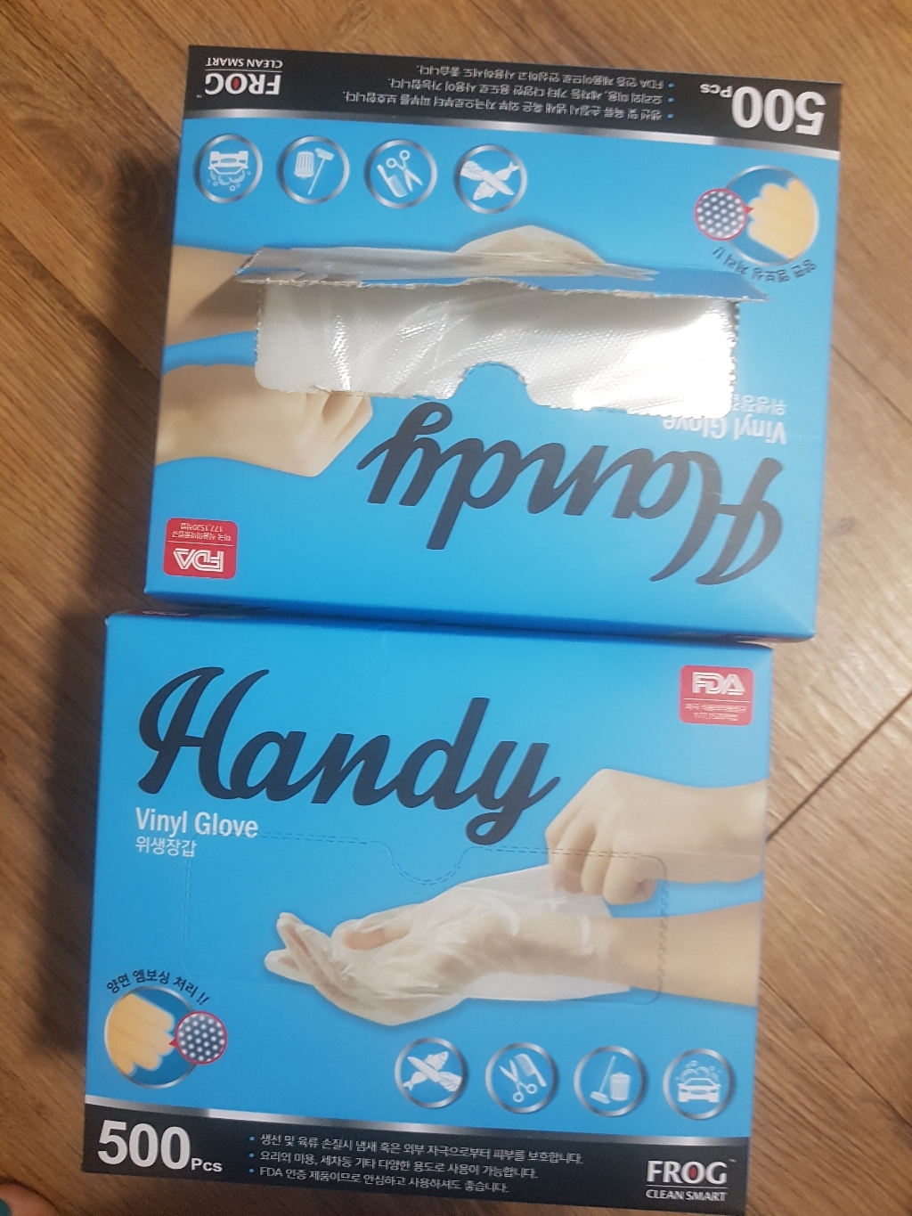프로그 일회용 비닐 위생장갑 리뷰후기