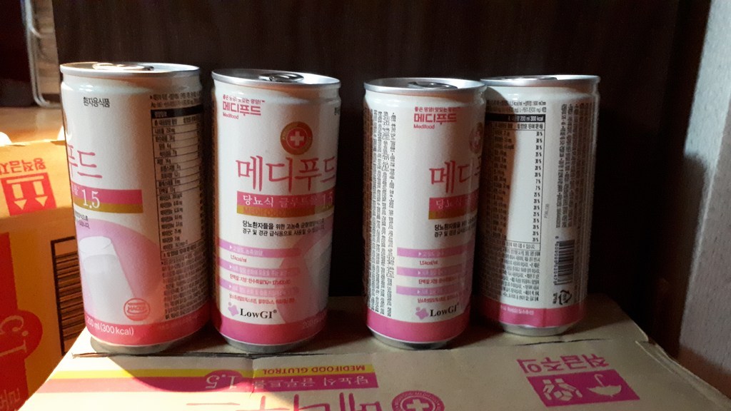 메디푸드 당뇨식 글루트 60캔