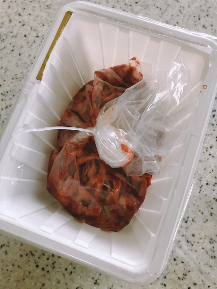 이킴 무말랭이무침