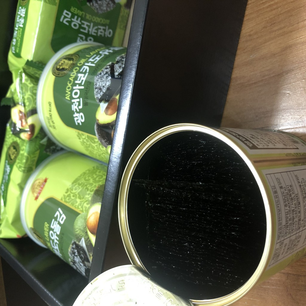 선물세트 광천 해달음 아보카도유 돌김 캔김 3개 식탁김 2개 고급쇼핑백포함 리뷰후기