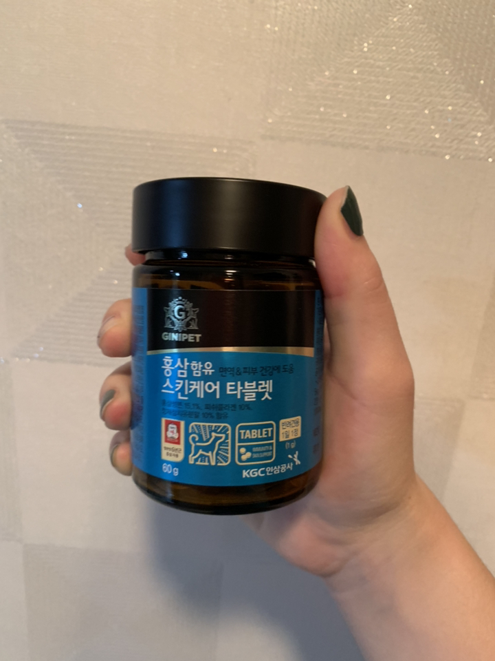 지니펫 더케어 피부건강 리뷰후기