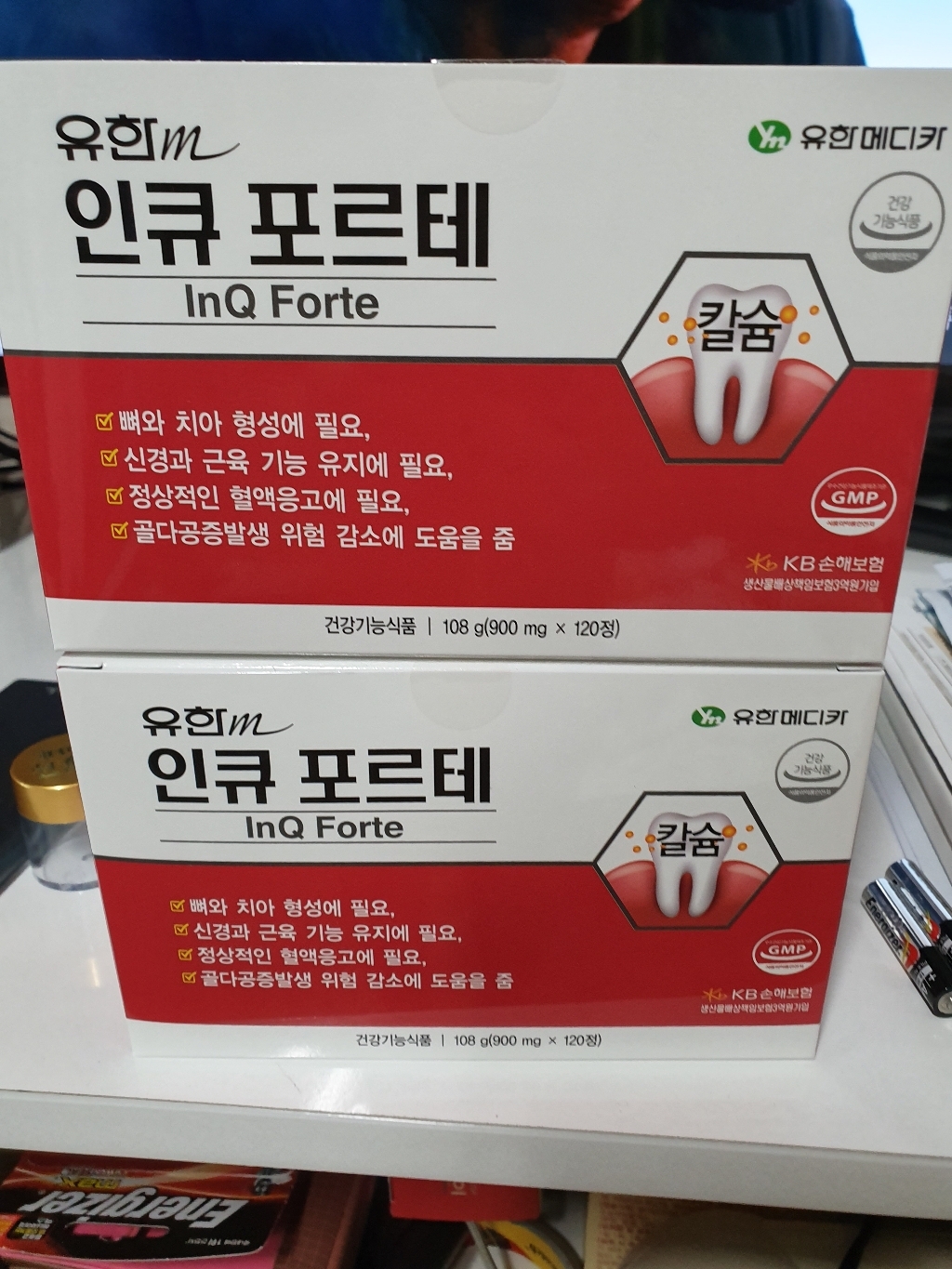 NEW 코랄 이가 포르테 골드 프로폴리스 산코랄칼슘 비타민D 비타민C 식물스테 브로멜라인 콜라겐 리소짐 옥수수수염 치아칼슘제