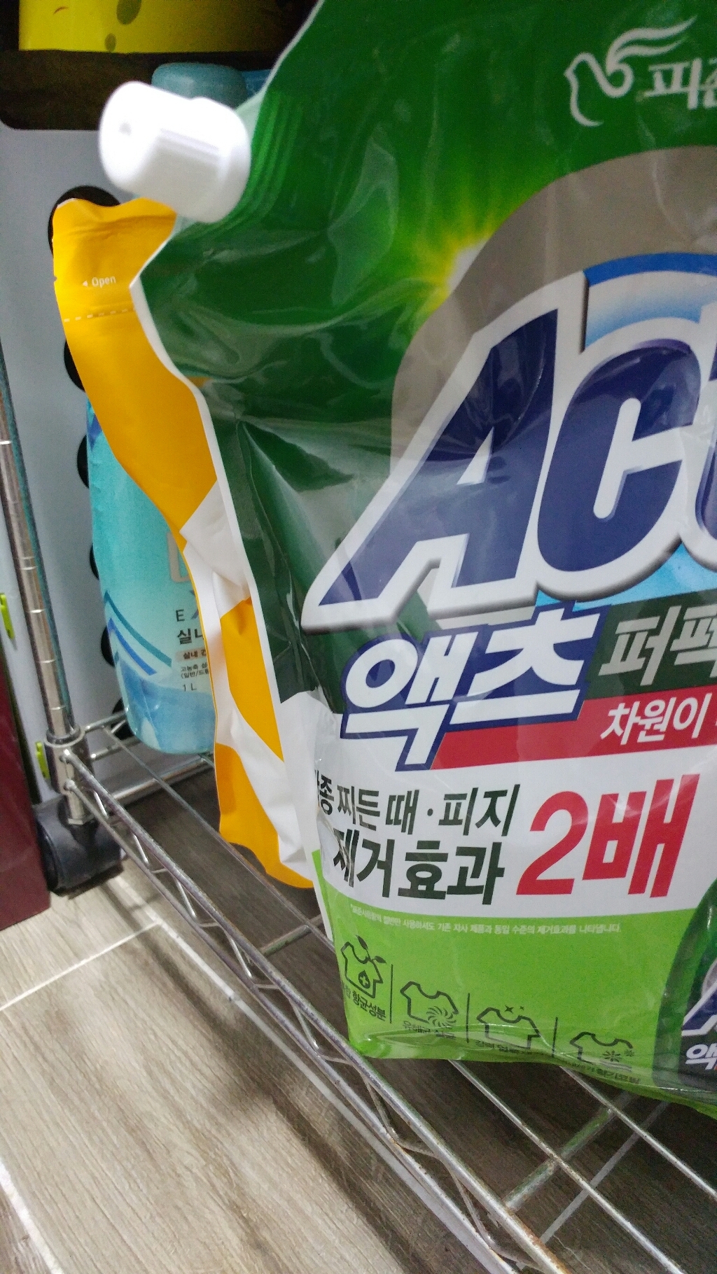 액츠 퍼펙트 안티박 액상세제 리필 리뷰 후기