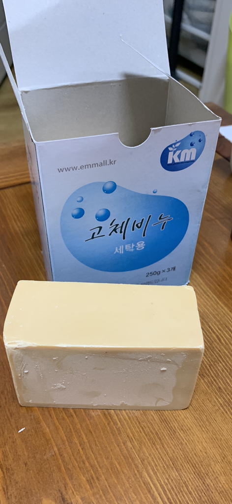 코넴바이오 EM 비누 리뷰후기