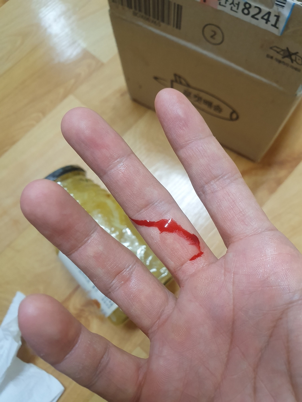 카페베네 레몬차