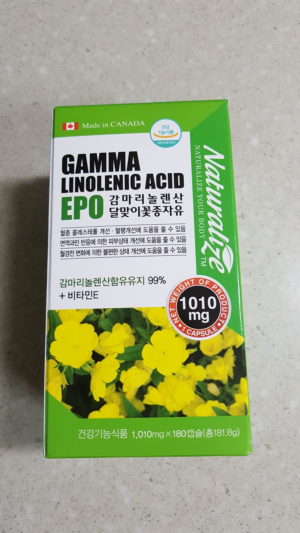 네추럴라이즈 감마리놀렌산 달맞이꽃종자유 180정 1개 리뷰후기