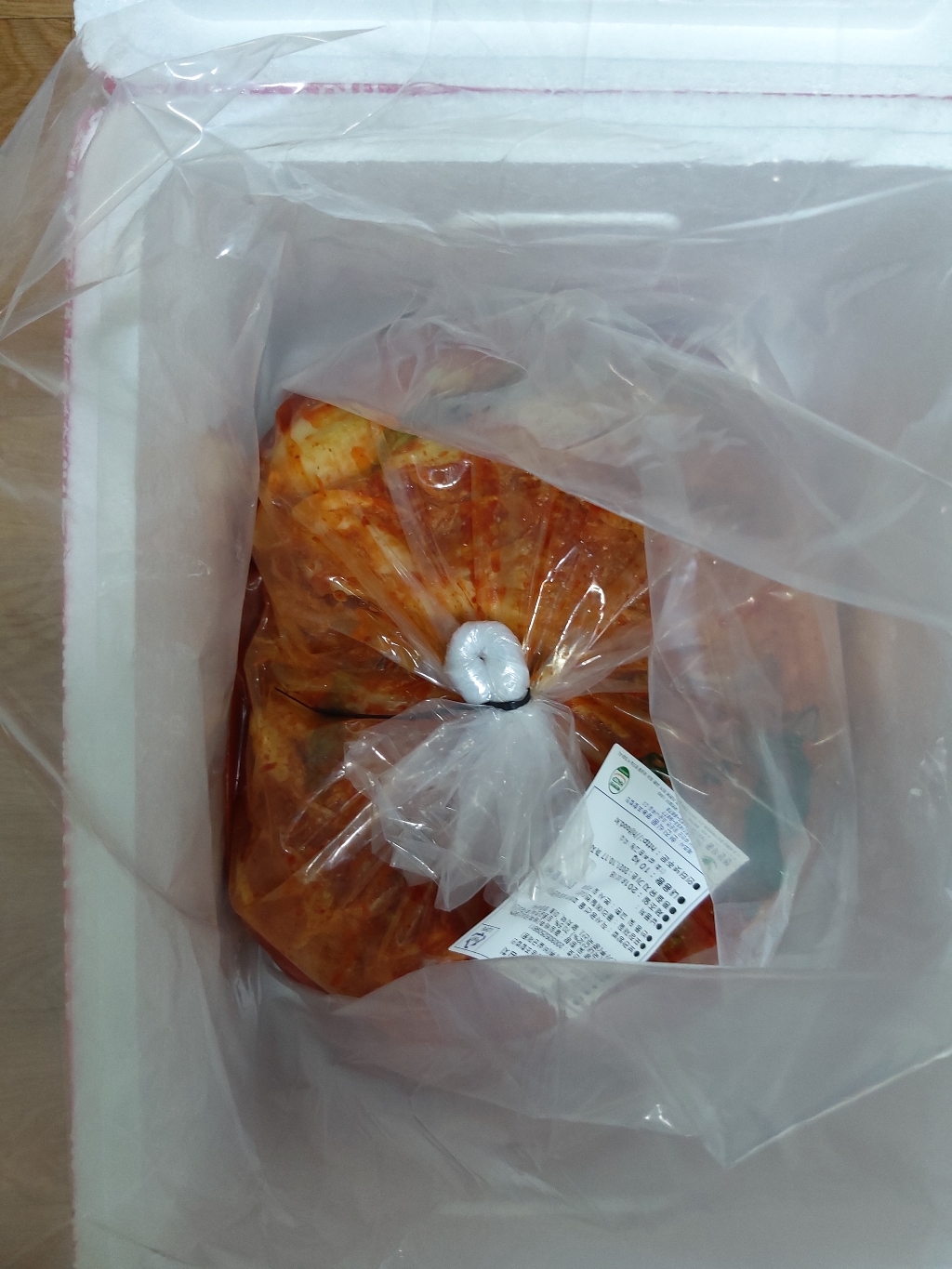 맛있는 전라도 배추김치 리뷰 후기